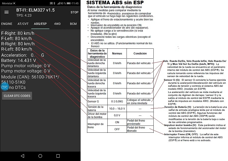 Sz viewer для suzuki