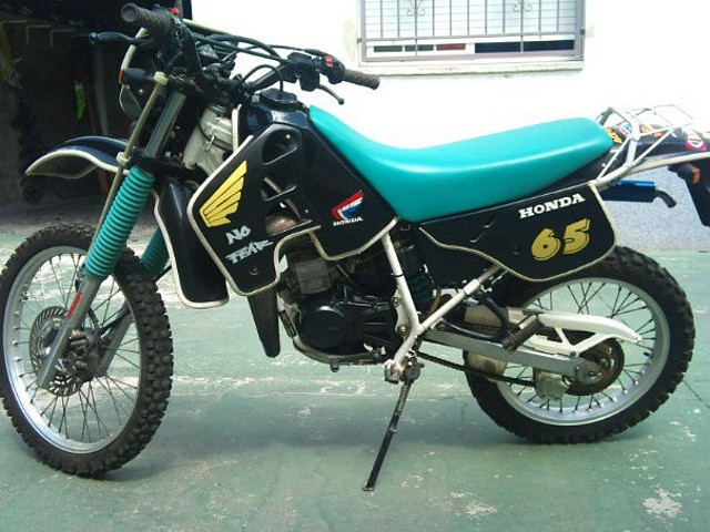 Honda crm 80 характеристики