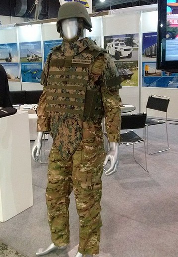 uniforme IMARA