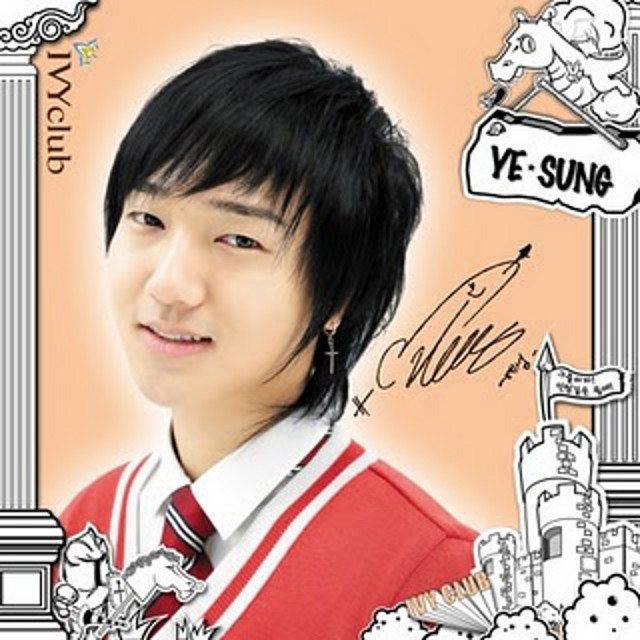 yesung (1)