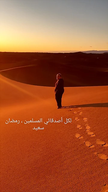 20191207_181915