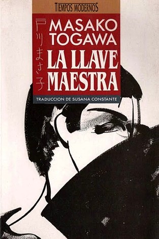 llave llave