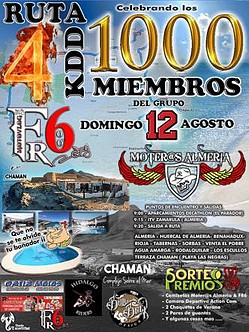 cache_2471522267 cache_2471522267