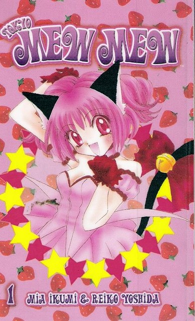 Tokyo_Mew_Mew_v1_pg0001