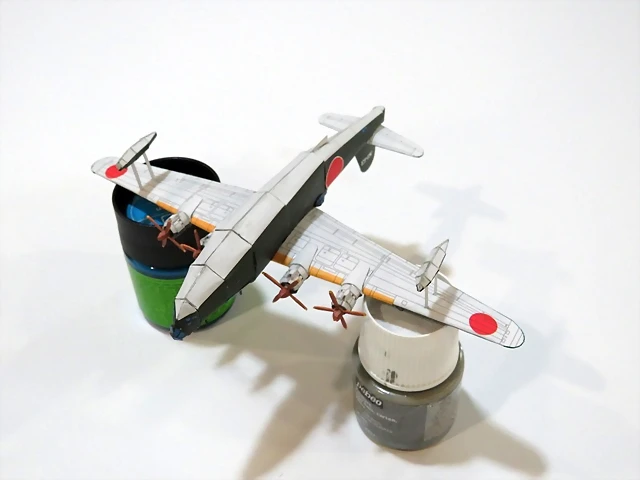 Aki 63 Aki 63