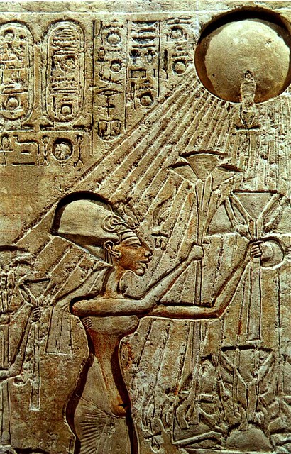 Akhenaton2