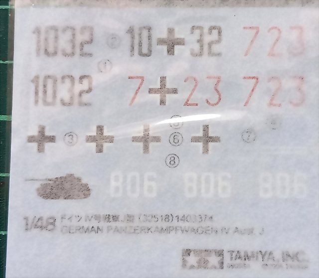 20250604_113333 20250604_113333