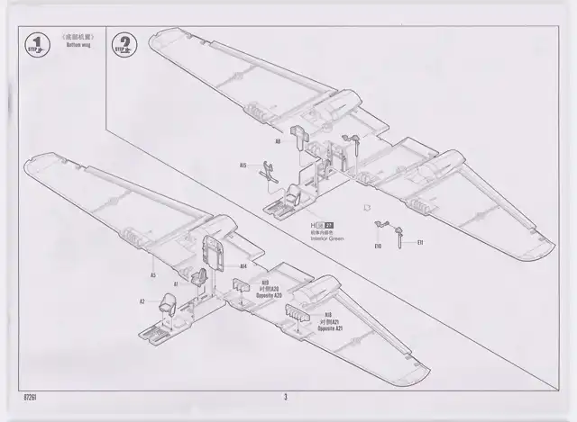 5658ACA6-13D2-491D-A420-E35D148FBF02