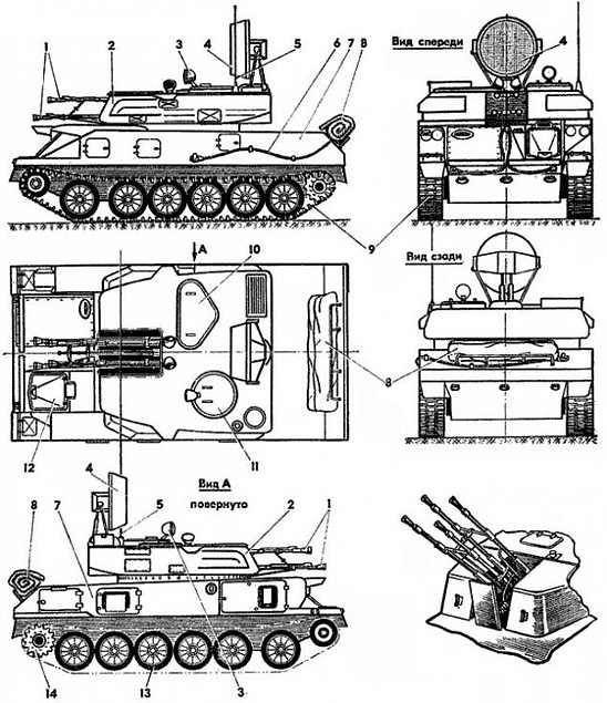 SHILKA. 3e880c9d81 (1)