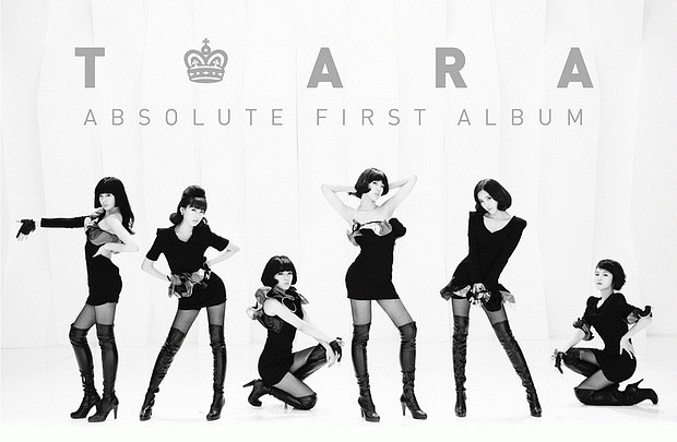Absolute-First-Album