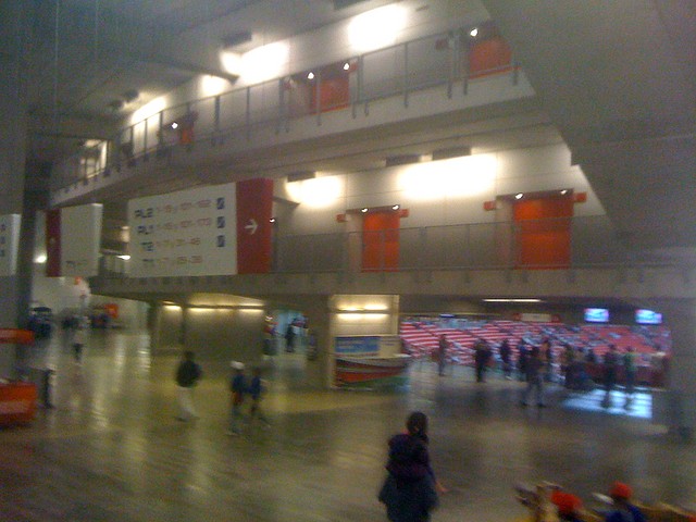 IMG_0087 IMG_0087