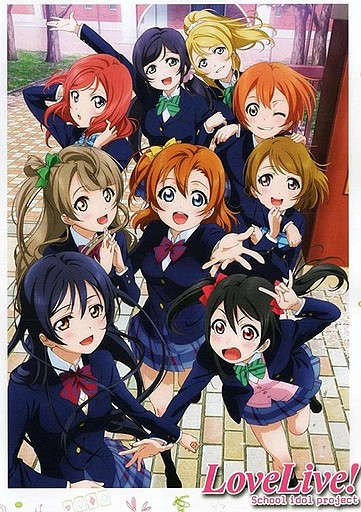 love live