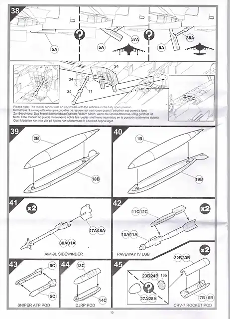 harrier10