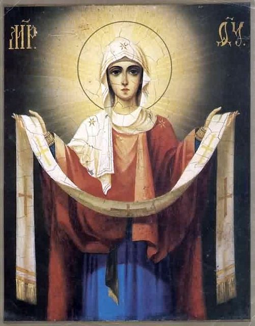 Maria Virgen