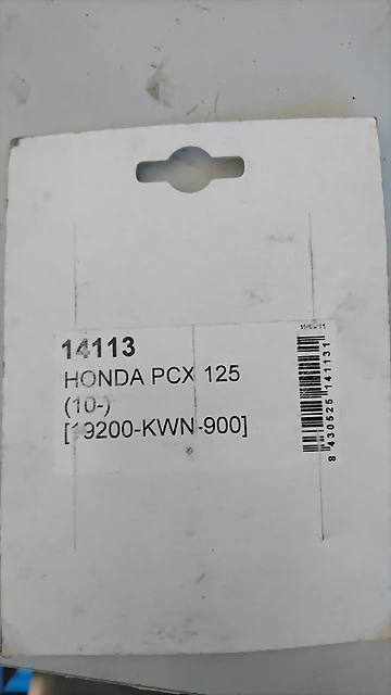 DSC_0531 DSC_0531