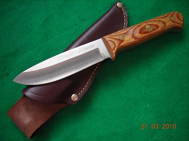 cuchillo cuchillo