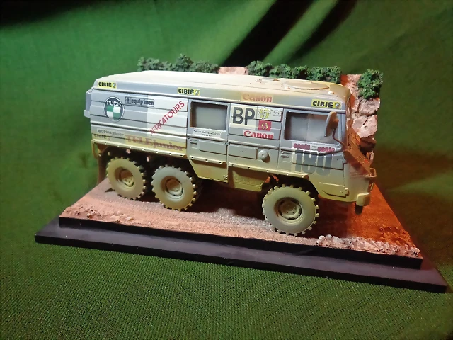 PinzRTR1 PinzRTR1