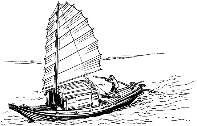 Sampan_(PSF)