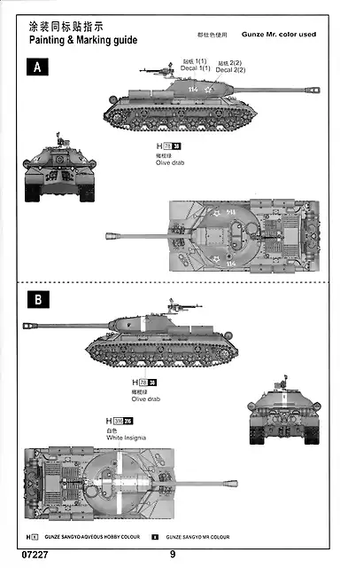 SDC10039