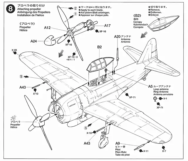 SDC10020