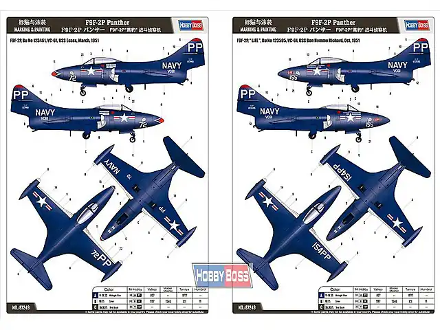 rev-pantherf9f2p-6