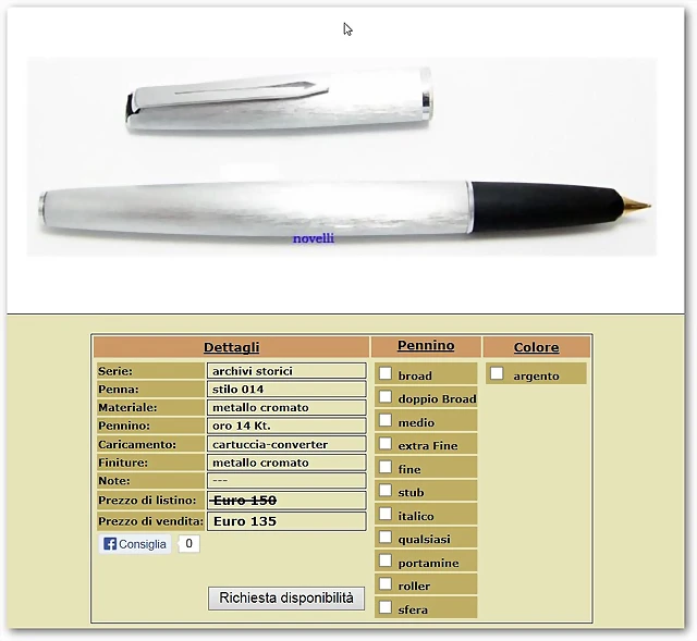 sshot-1