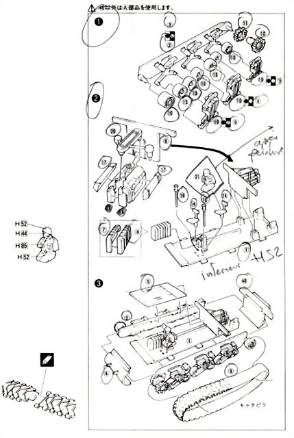 SDC10008 SDC10008