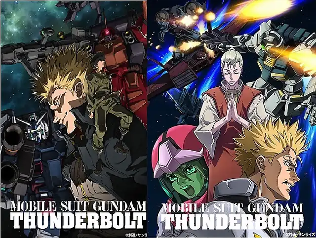 Mobile Suit Gundam Thunderbolt