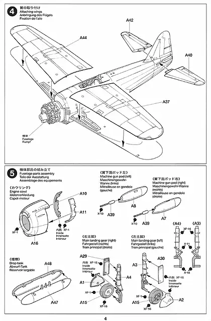 SDC10018