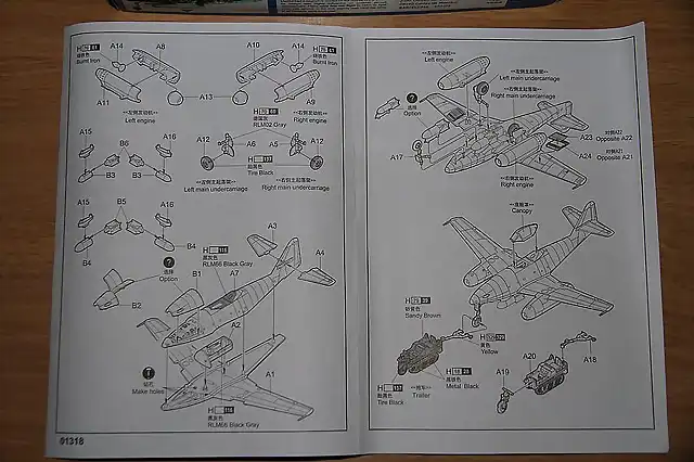 me 262 (10)