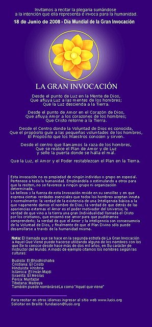 gran_invocacion gran_invocacion