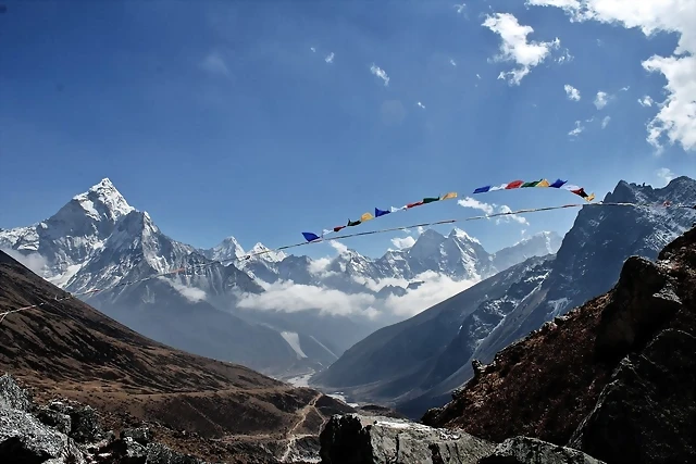 Nepal Nepal