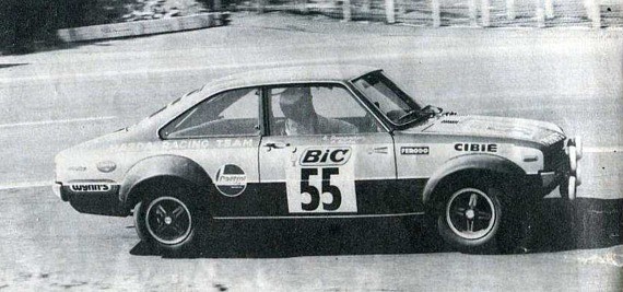 Mazda Miza - TdF'70 - Pompanon - Barbe - 01