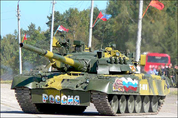 T-80U-002