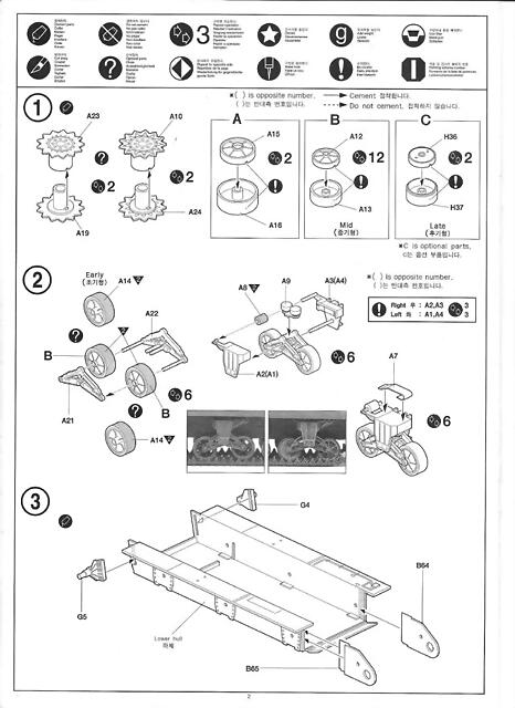 115221-10-instructions_page-0002