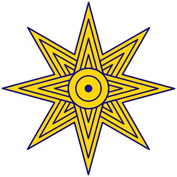 600px-Ishtar-star-symbol.svg