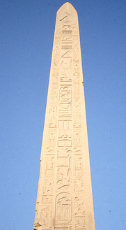 329px-Obelisk4 (1)