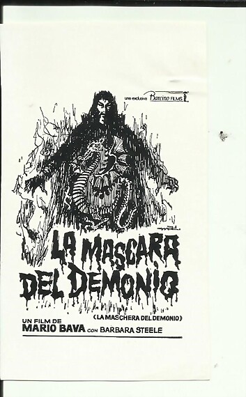 la mascara del demonio P (2)