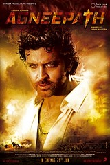 agneepath