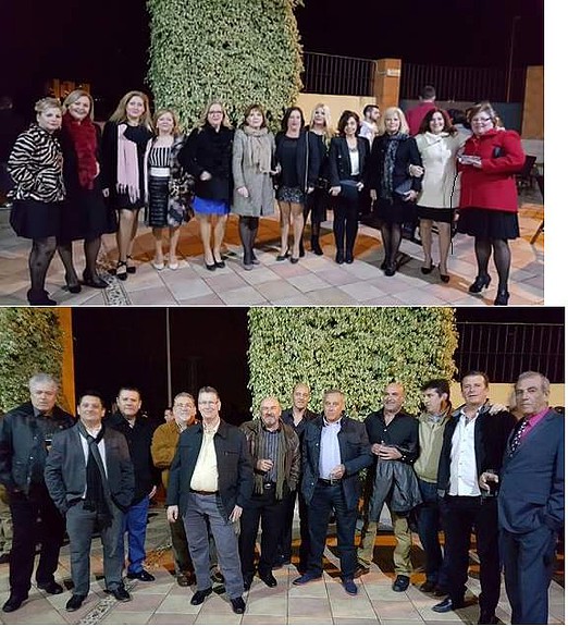 navidad navidad