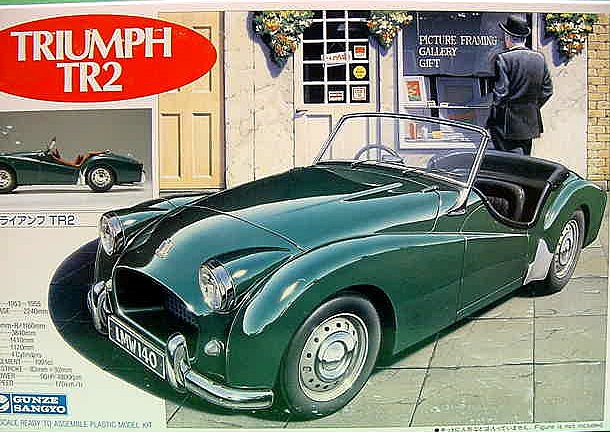 Gunze Sangyo Triumph TR2