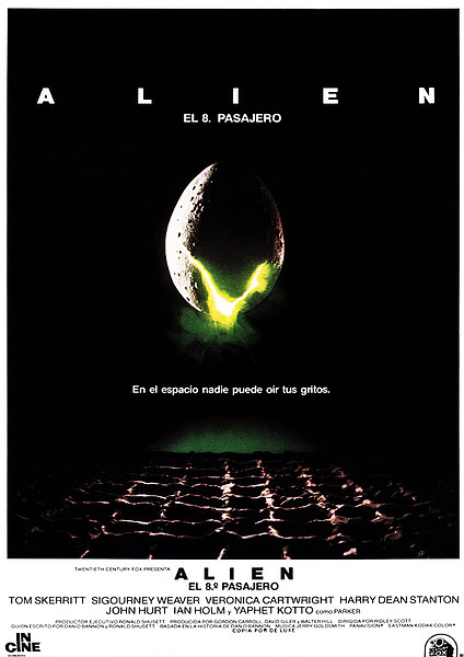 alien0