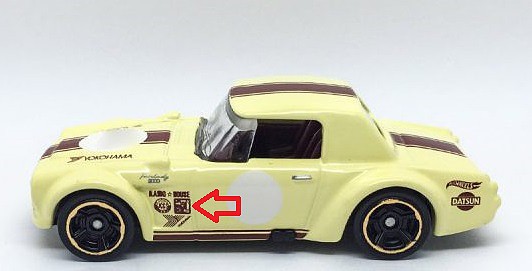 025 Datsun-Fairlady-2000-Hot-Wheels-2017-640x427