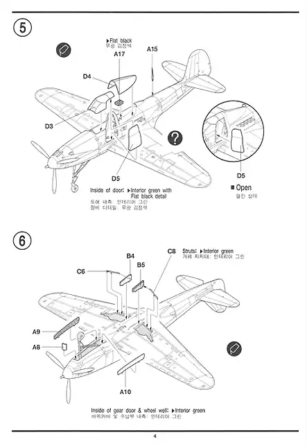 SDC10158