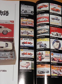 545c1cca79f2a8fcb18511c9870744c5 545c1cca79f2a8fcb18511c9870744c5
