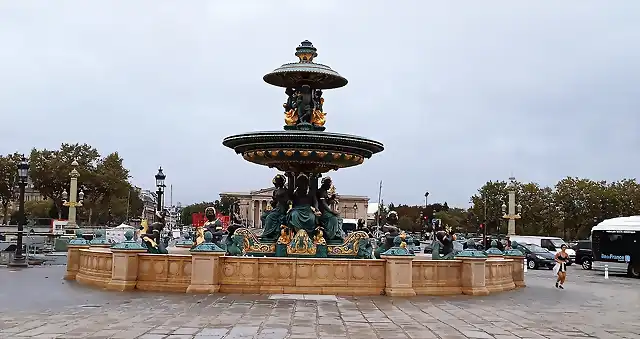 Fuente de los Mares