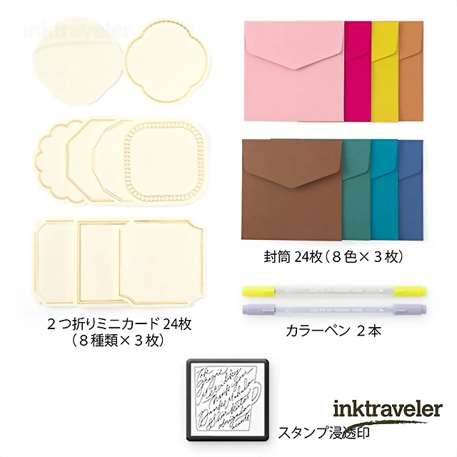 07_INKTRAVELER_005 07_INKTRAVELER_005