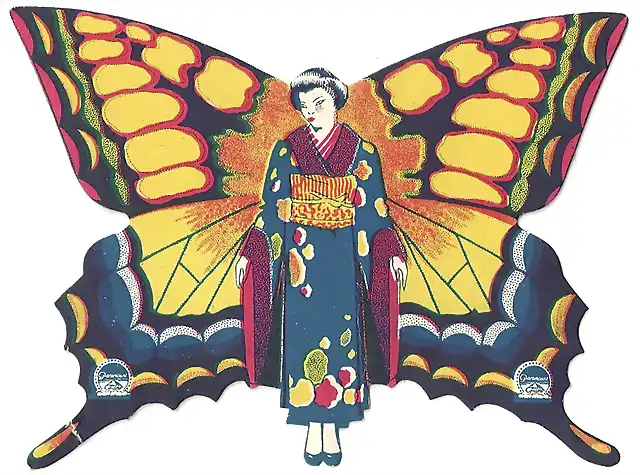 madamebutterflytroq