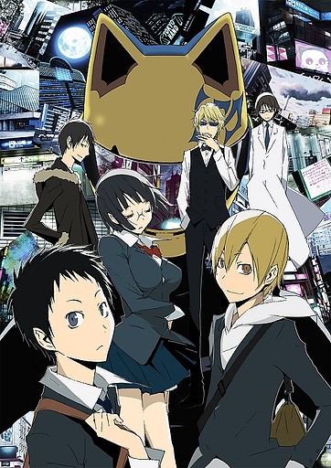 Durarara!!