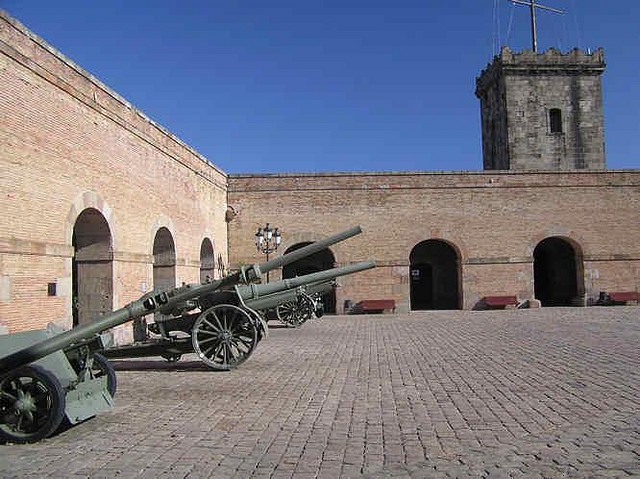 patio de armas